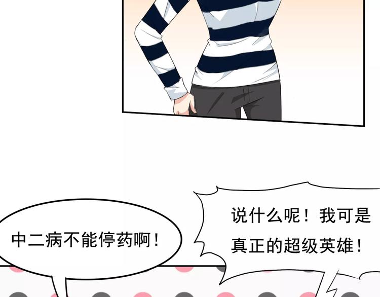 新春特辑（上）105