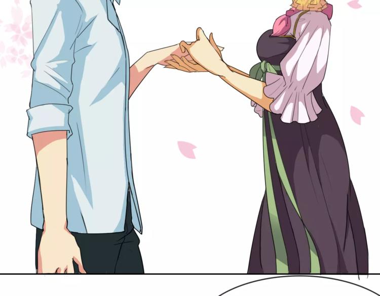 第2话 结婚？38