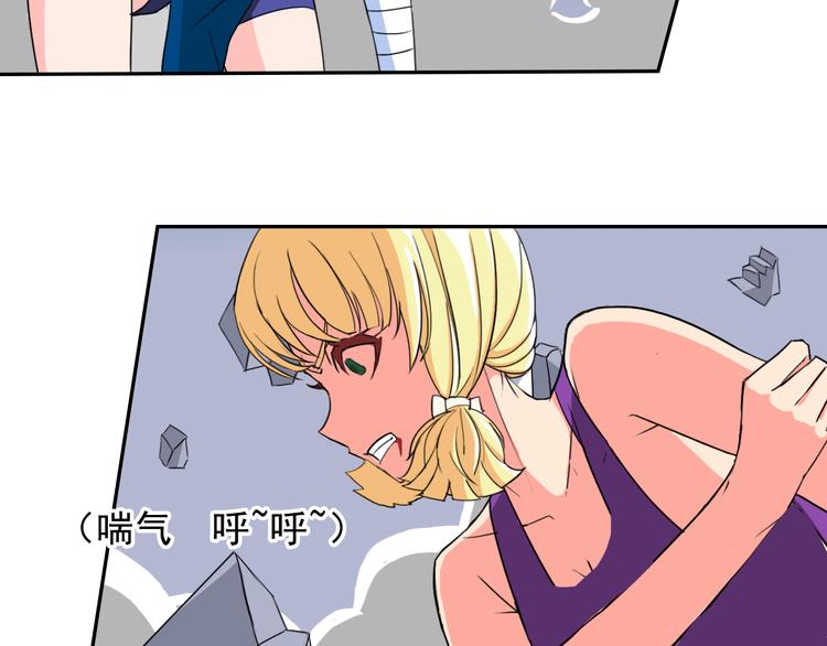 第10话 决斗24