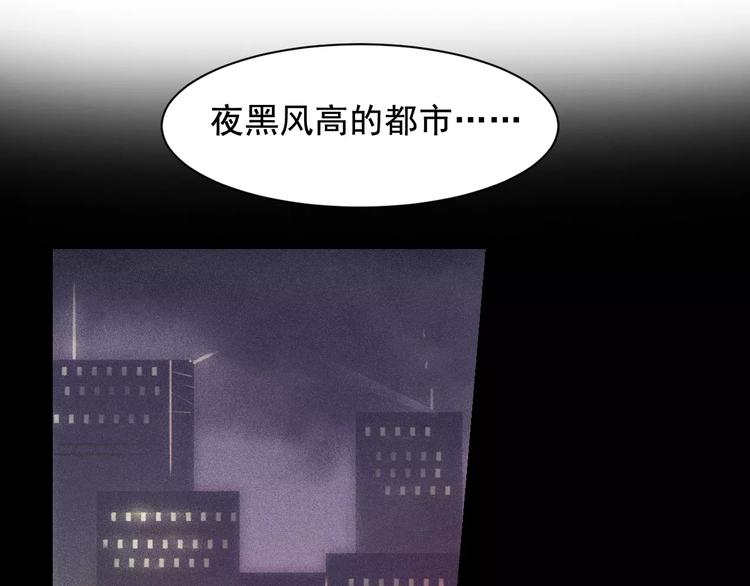 第21话 molly的回忆3