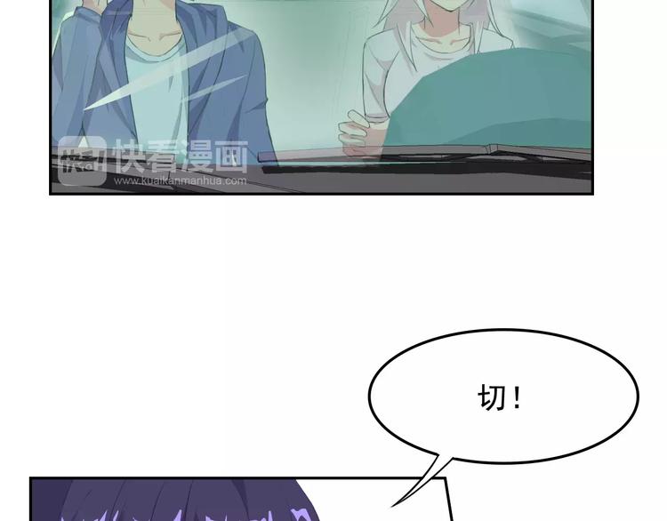 第32话 特务代号M10