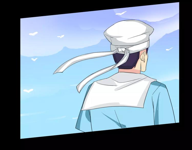 第15话 老爸的全国定亲足迹！57