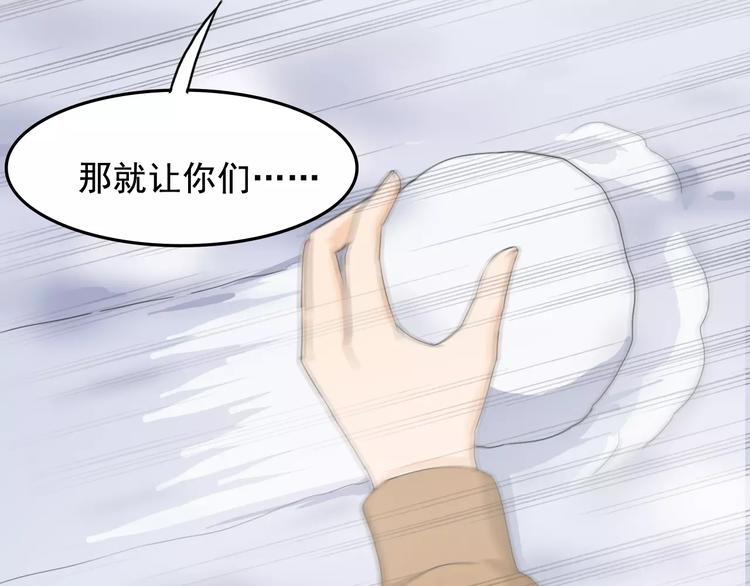 新春特辑（上）38