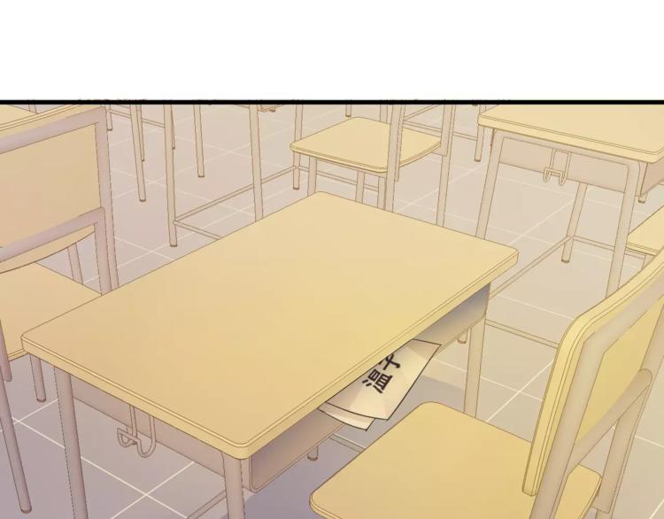 第5话 梦？24