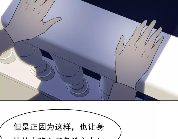 新春特辑（下）84