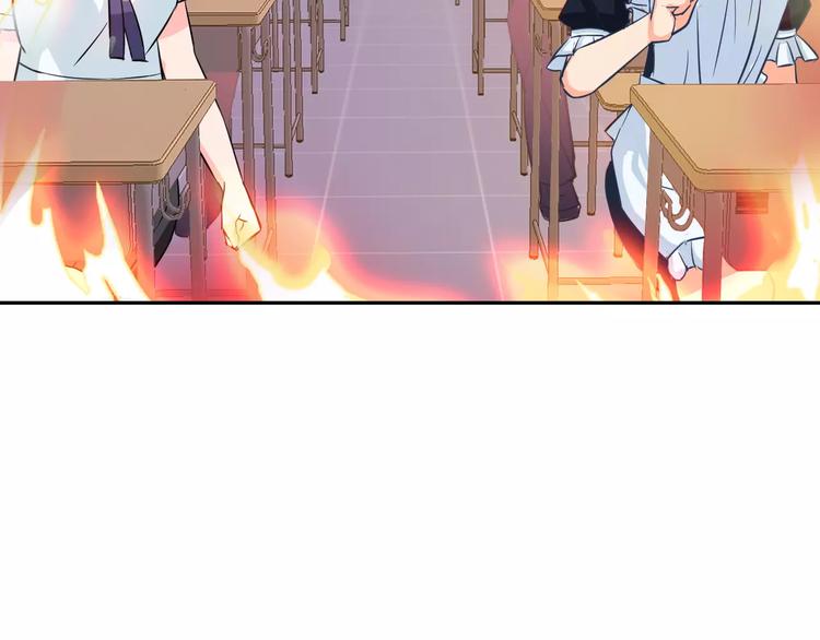 第14话 第三位女主登场！62