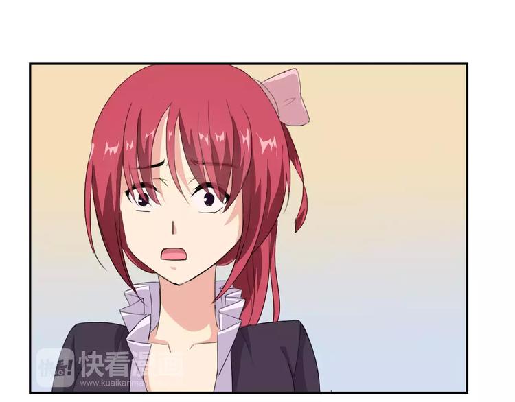 番外篇之老爸的真面目39