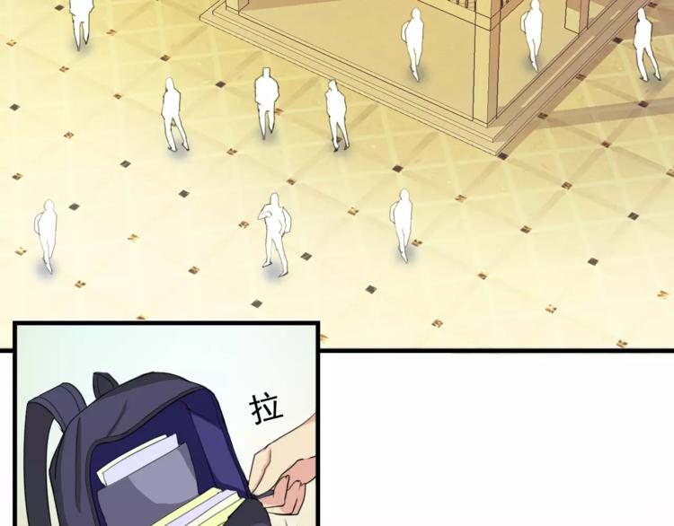 第5话 梦？21