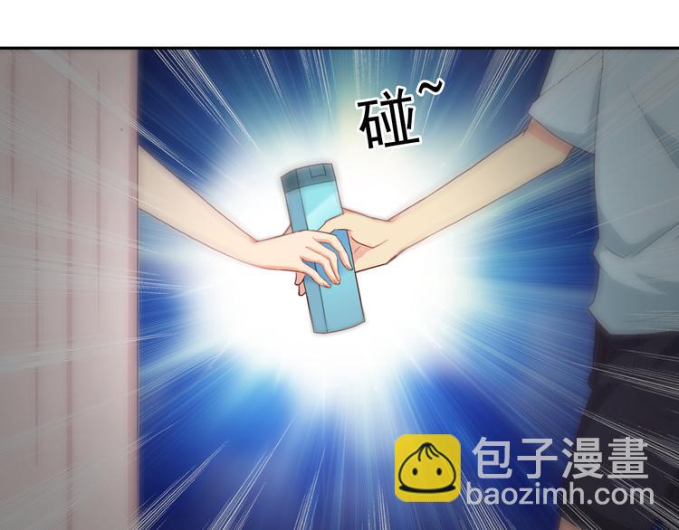 第30话 你要怎么向我解释9