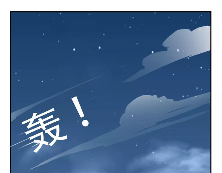 第4话 又一个3