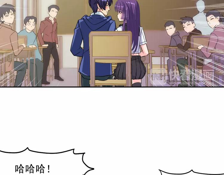 第13话 上课49