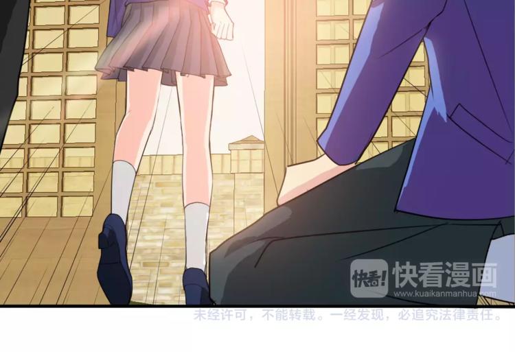 第5话 梦？66