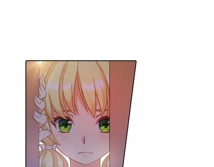 第26话 莉莉娅的邀请45