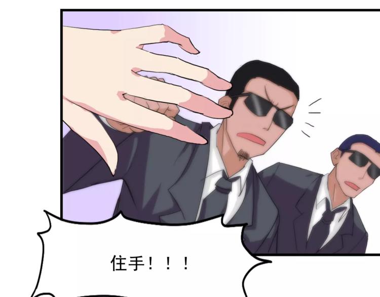 第6话 同居12