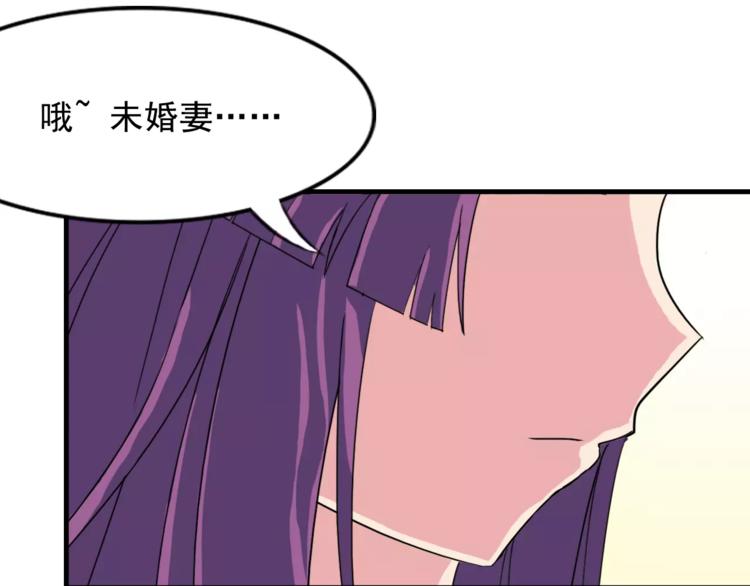 第6话 同居35