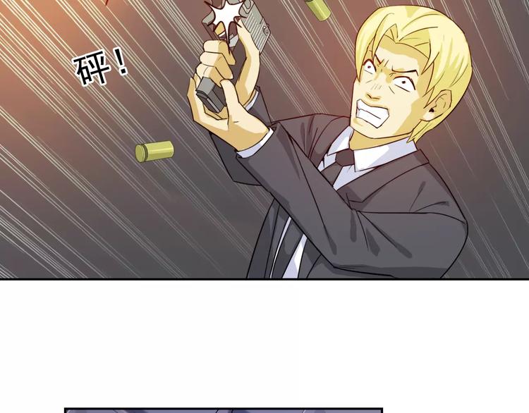 第37话 狭路相逢47