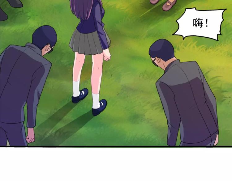 第6话 同居28
