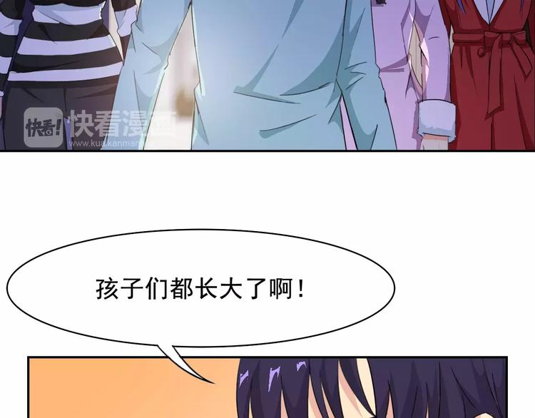 新春特辑（下）9
