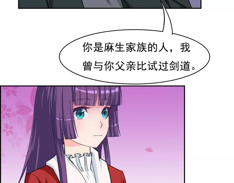 新春特辑（下）30