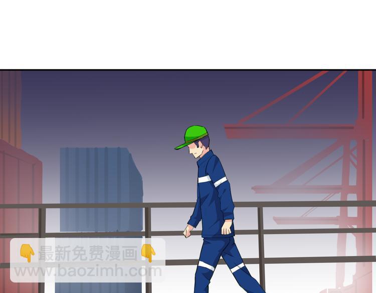 第34话 潜入37