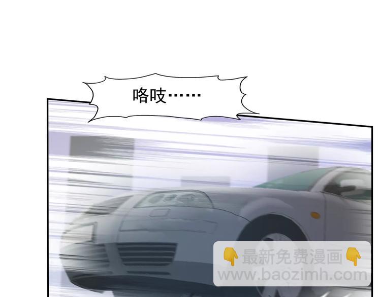 第32话 特务代号M12
