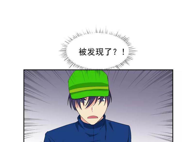 第35话 糟糕！被发现了51