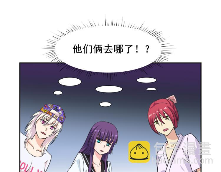 第27+28话 浴室里的抉择30