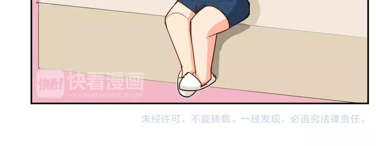 第10话 决斗82