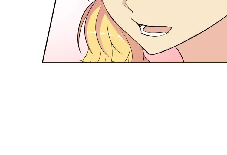 第7话 日常25