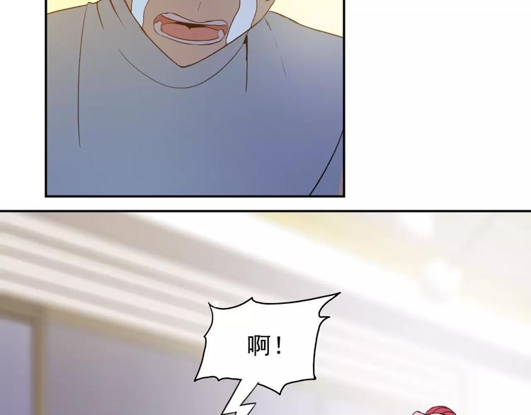 新春特辑（下）96