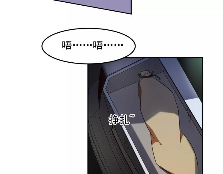 番外篇之老爸的真面目67