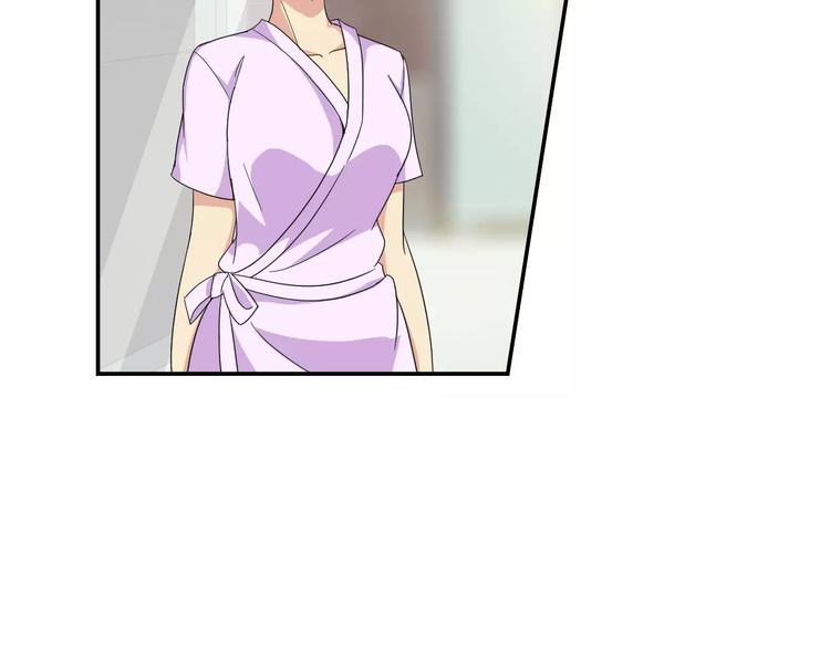 完结篇 世界第一的新郎官28