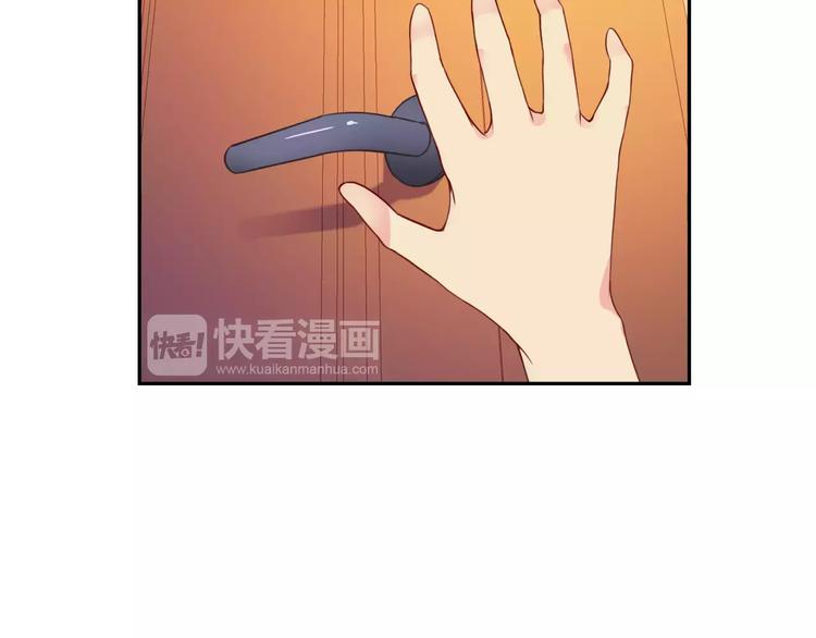第26话 莉莉娅的邀请38
