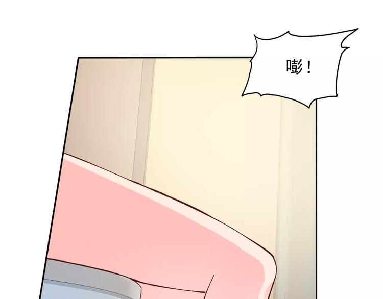 第26话 莉莉娅的邀请8