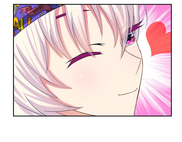 第15话 老爸的全国定亲足迹！19
