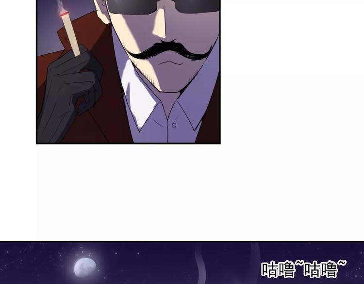 番外篇之老爸的真面目84