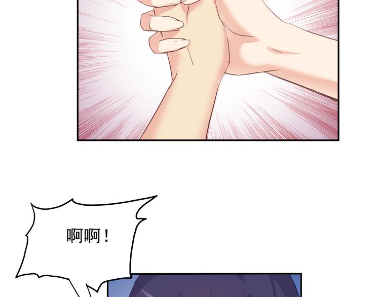 第20话 莉莉娅&amp;amp;温子VS茉莉23