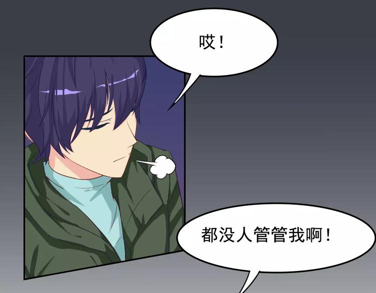 新春特辑（上）53