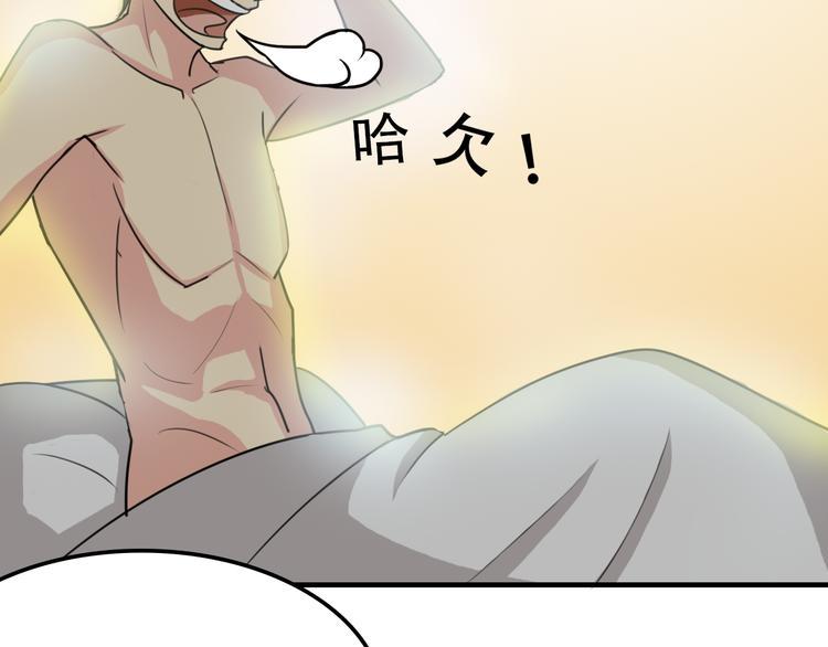 第4话 又一个12