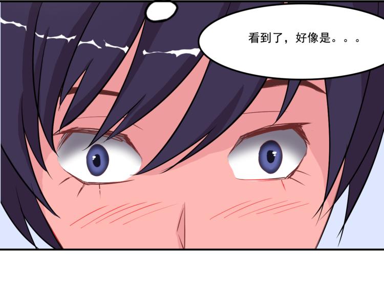 第7话 日常46