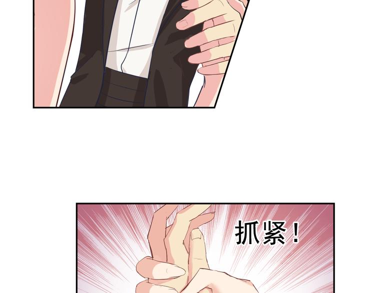 第20话 莉莉娅&amp;amp;温子VS茉莉22