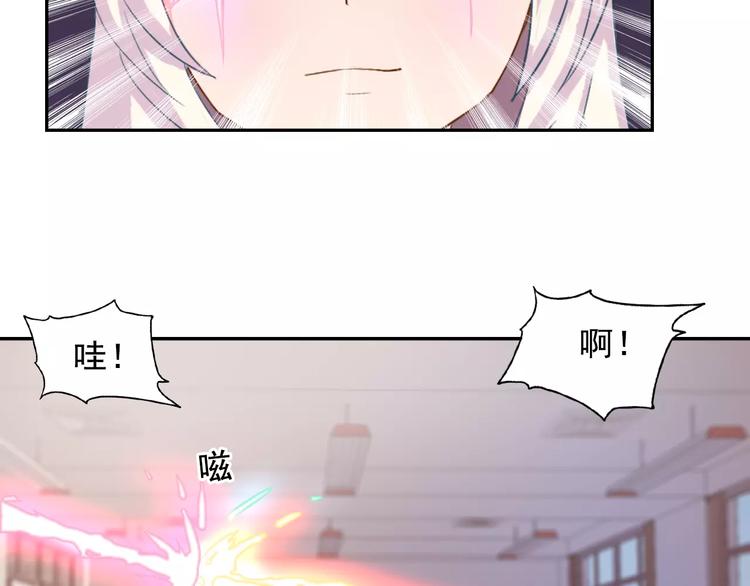 第15话 老爸的全国定亲足迹！8