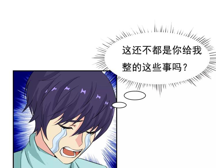 新春特辑（下）35