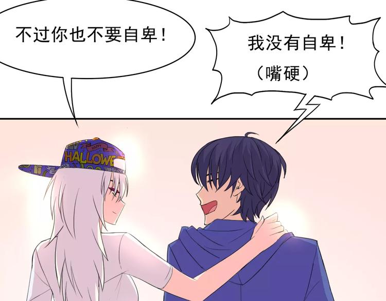 第31话 molly的掌控之中51