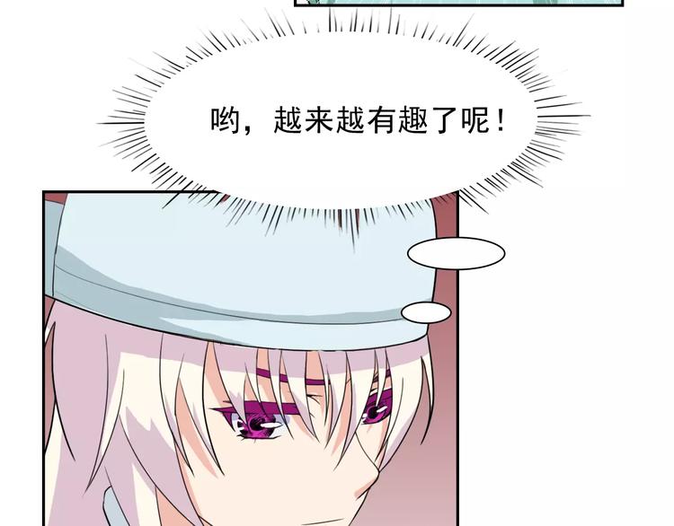 新春特辑（下）39