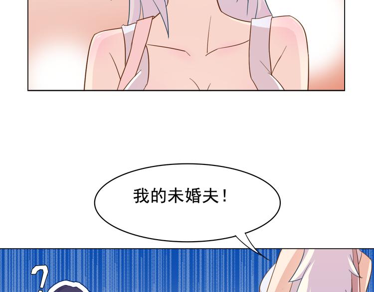 第20话 莉莉娅&amp;amp;温子VS茉莉66
