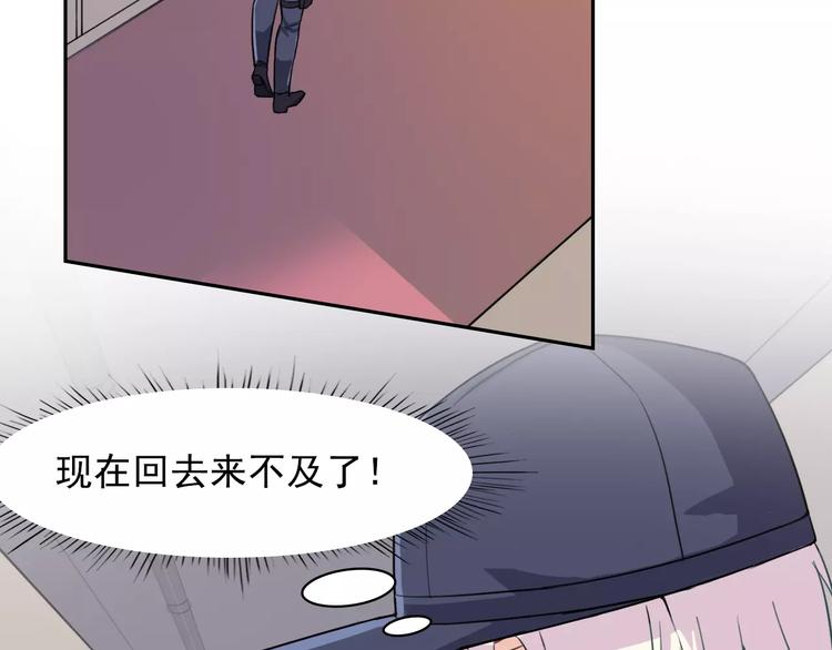第37话 狭路相逢9