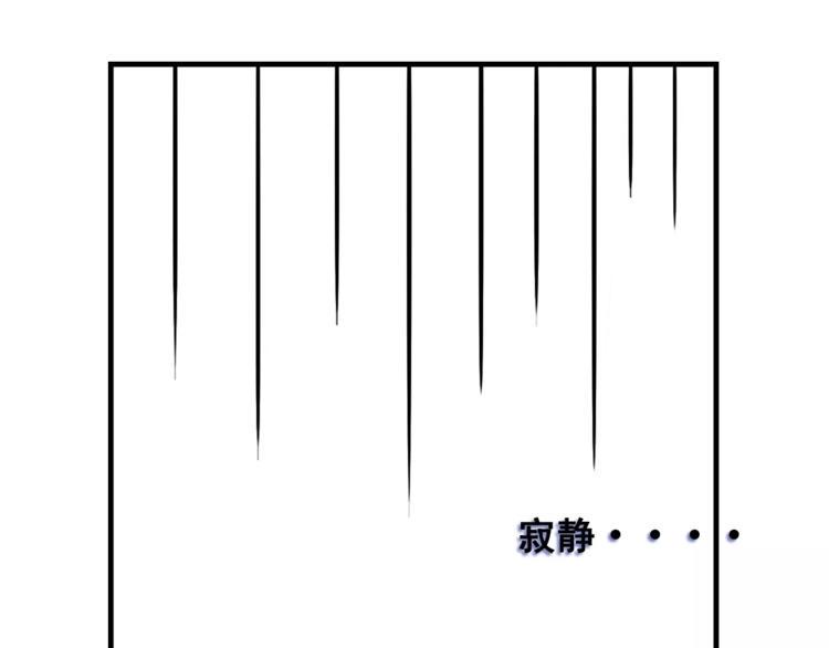 第7话 日常10