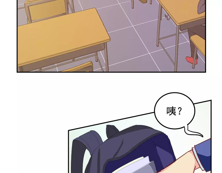 第13话 上课24
