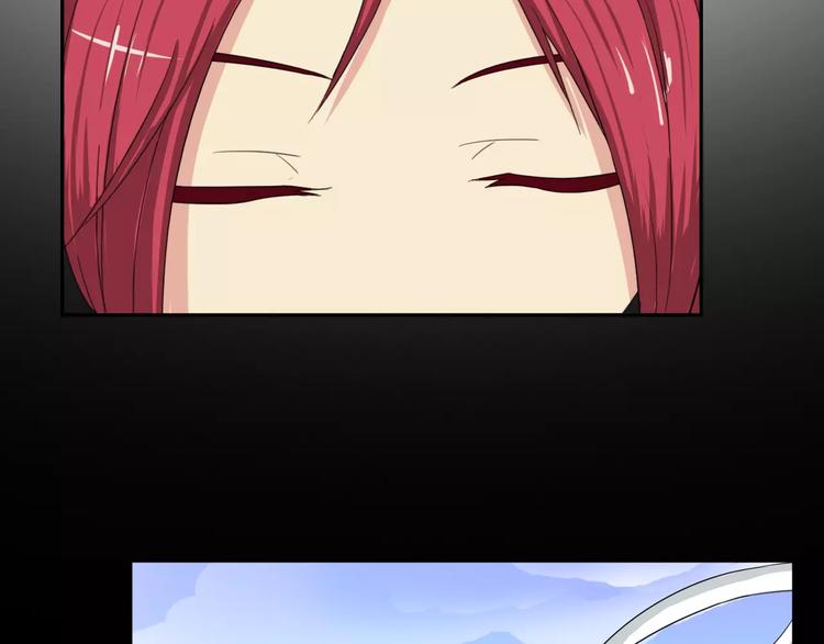 第15话 老爸的全国定亲足迹！55